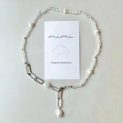 n4 ビーズ チェーン ネックレス 金属アレルギー対応 サージカルステンレス