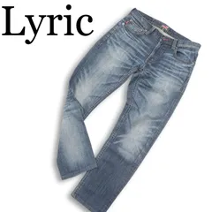 Lyric リリック ルパート USED加工★ ストレッチ スキニー デニム パンツ ジーンズ Sz.M メンズ