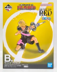 BANDAI SPIRITS 一番くじ ワンピース FILM RED B賞 ウソップ フィギュア