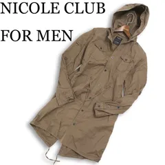 NICOLE CLUB FOR MEN ニコルクラブ フォーメン 通年 袖ワイヤー★ ミリタリー コットン モッズ コート Sz.46 メンズのサムネイル