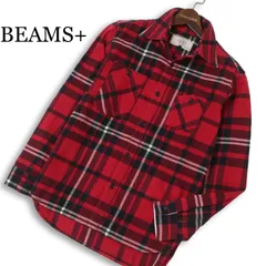 BEAMS+ ビームス プラス 秋冬★ 長袖 チェック ネル シャツ Sz.S　メンズ