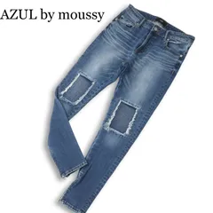 AZUL by moussy アズール マウジー ダメージ&リペア加工★ デニム ストレッチ スキニー パンツ ジーンズ Sz.S　メンズ