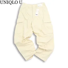 【新品 24SS】 UNIQLO U ユニクロ ユー ルメール ワイドフィット パラシュート カーゴ パンツ Sz.M メンズ 未使用