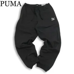 【新品 未使用】 PUMA プーマ 通年 スウェット★ イージー ストレッチ ジョガー パンツ Sz.XL メンズ 黒 大きいサイズ