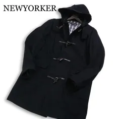 NEWYORKER ニューヨーカー 秋冬★ 裏地チェック メルトン ウール ダッフル コート Sz.XL メンズ 黒 大きいサイズ 日本製