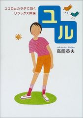 Item thumbnail for item 89453f5f-fa68-42fc-98e5-95884739dff5