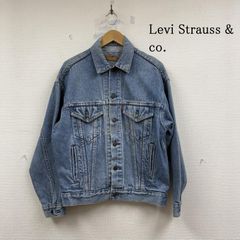 80～90s LA POSTE フランス郵政公社 デニムジャケット - メルカリ