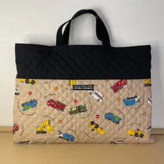 入園入学準備　りんりんのハンドメイド　レッスンバッグ　通園バッグ　絵本袋　キルティング　働く車