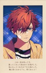 中古】バッジ・ピンズ(キャラクター) フョードル・D(神と悪霊の右手が