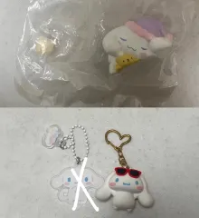 シナモロール フィギュア キーホルダー まとめ