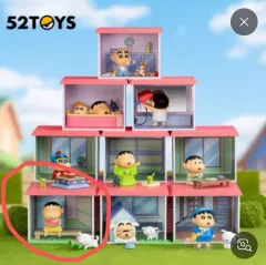 2026年最新】クレヨンしんちゃん52toysの人気アイテム - メルカリ