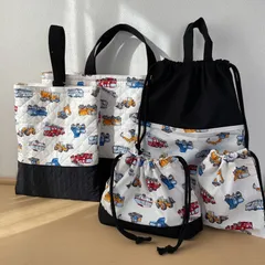 入園入学準備5点セット　りんりんのハンドメイド　レッスンバッグ　上履き入れ　お着替え袋　コップ袋　お弁当袋　キルティング　働く車