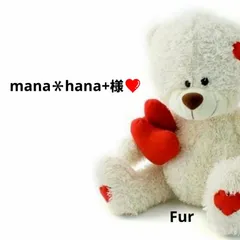 mana＊hana+様❤ふわもこファー❤ハンドメイド犬服