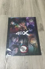 2026年最新】Megabox 韓国の人気アイテム - メルカリ