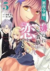 湘南純愛組! 全巻（1-15巻セット・完結）藤沢とおる【1週間以内発送