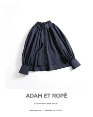 966t*美品 ADAM ET ROPE アダムエロペ メモリータフタ スタンドネック ブラウス F ブラック