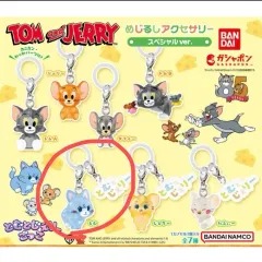 トムとジェリー ガチャ めじるし