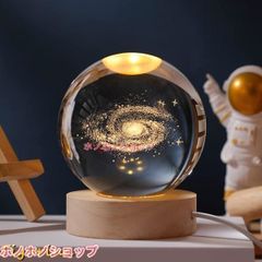 昭和レトロ やすらぎ時計 エンゼルフィッシュ アクアリウム風 置時計 