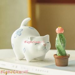 studio CLIP スタジオクリップ ノンタン 一輪挿し 2個セット 花瓶