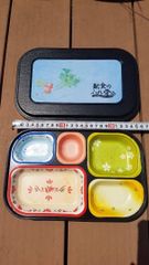 配食のふれ愛 弁当箱 仕切り付き10セット - メルカリ
