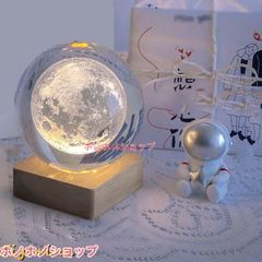 3Dレーザー彫刻 地球儀 クリスタルガラス 置物 LED台座付き 3Dレーザー彫刻 地球儀 クリスタルガラス 置物 LED台座付き - メルカリ