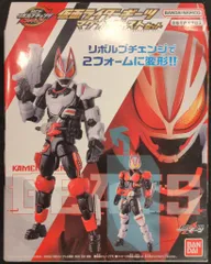 バンダイ RCF/リボルブチェンジフィギュア 仮面ライダーギーツ 仮面ライダーギーツ マグナムブーストセット