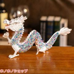 孔雀デザイン クジャク インテリア 置物 フルーツボウル トレイ