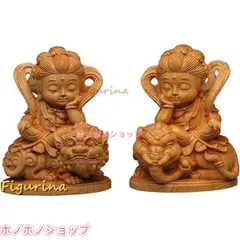 ミニチュア仏像文殊菩薩・普賢菩薩 置物 天然 崖柏木 3寸2点セット 彫刻仏像 高級天然 木彫り 守り本尊 祈る 縁起物
