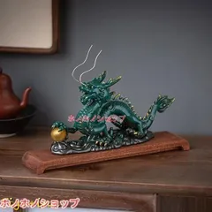 干支 置物 辰 金の龍神様 龍 の 置物 神社 開運グッズ 陶器製 風水 龍の置物 金運アップ（高さ20cm×巾30cm） (02)