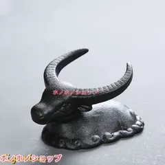牛 風水 金運 開運 うし 水牛 お守り 陶器 アニマルオブジェ 風水置物 縁起 オブジェ 牛の置物 ブラック デスク装飾 十二支 F