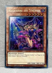 ディニクアビス　英語1st レリーフ　アルティメット　遊戯王 遊戯王 英語 【フランス版】水精鱗-ディニクアビス 1st レリーフ