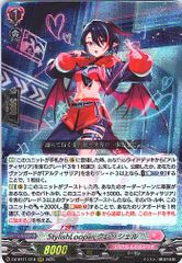 Item thumbnail for item 01999618-cecc-4ca2-a921-d6cd3e73db1a