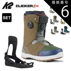 2026年最新】K2 ステップインの人気アイテム - メルカリ