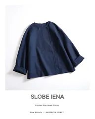 967t*美品 SLOBE IENA スローブイエナ リバーノーカラーブルゾン F ネイビー