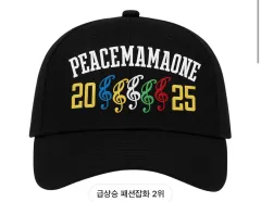 2026年最新】PEACEMINUSONE キャップの人気アイテム - メルカリ