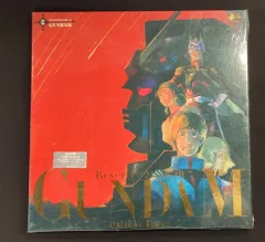 Reverberation in GUNDAM/井上大輔 - メルカリ