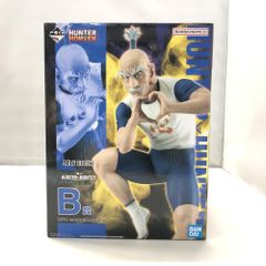 ハンターハンター 一番くじ キメラアント編 B賞 ネテロ フィギュア