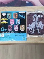 未開封) 僕のヒーローアカデミア ヒロアカ 一番くじ g賞 荼毘 アクリルスタンド