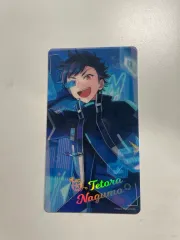 あんさんぶるスターズ！ 南雲 鉄虎 クリアカード