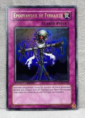 ディニクアビス　英語1st レリーフ　アルティメット　遊戯王 遊戯王 英語 【フランス版】水精鱗-ディニクアビス 1st レリーフ