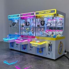 送料込み クレーンゲーム UFOキャッチャー 本体 業務用 - メルカリ
