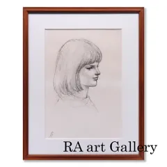 【特別出品】船越保武「女の顔」真筆デッサン 直筆サイン 絵画 彫刻 美人 舟越保武 女の顔 紙にコンテ 人物画 女性像 美人画 彫刻家 デッサン