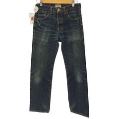 ハートイッセイミヤケ Haat ISSEY MIYAKE キルティング1Bテーラード