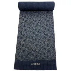 反物 優品 小紋 蝶 草花 藍色 綿 【中古】