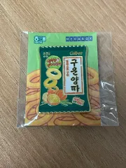 2026年最新】Megabox 韓国の人気アイテム - メルカリ