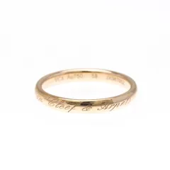 ヴァン・クリーフ＆アーペル(Van Cleef & Arpels) タンドルモン マリッジ リング VCARP5MT58 K18ピンクゴールド(K18PG) ファッション 無し バンドリング ピンクゴールド(PG)のサムネイル