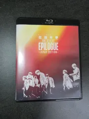 BTS 花様年華 EPILOGUE 日本コンサート ブルーレイ