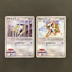 2026年最新】超克の時空への人気アイテム - メルカリ