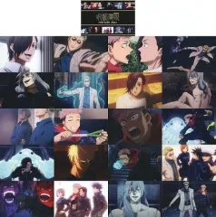 【中古】ポストカード 場面写真(10～12話) ポストカード20枚セット 「呪術廻戦」