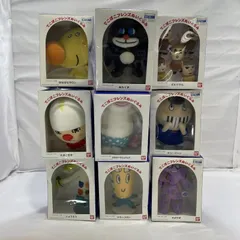 【中古】現状品)BANDAI でこぼこフレンズ ぬいぐるみ 9種セット[19]